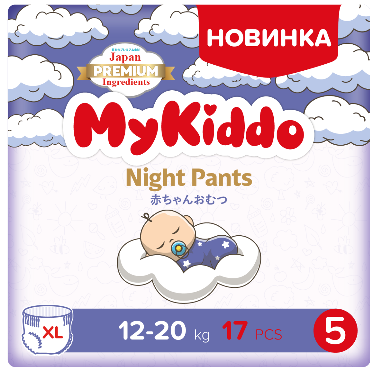 фото Подгузники трусики mykiddo night ночные xl 12-20кг 17шт.