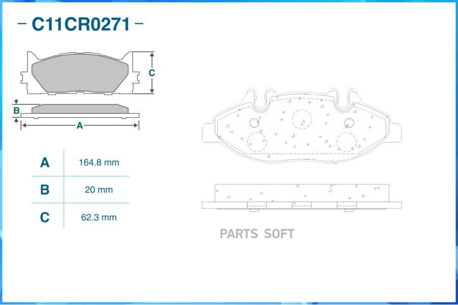 

Тормозные колодки CWORKS передние c11cr0271