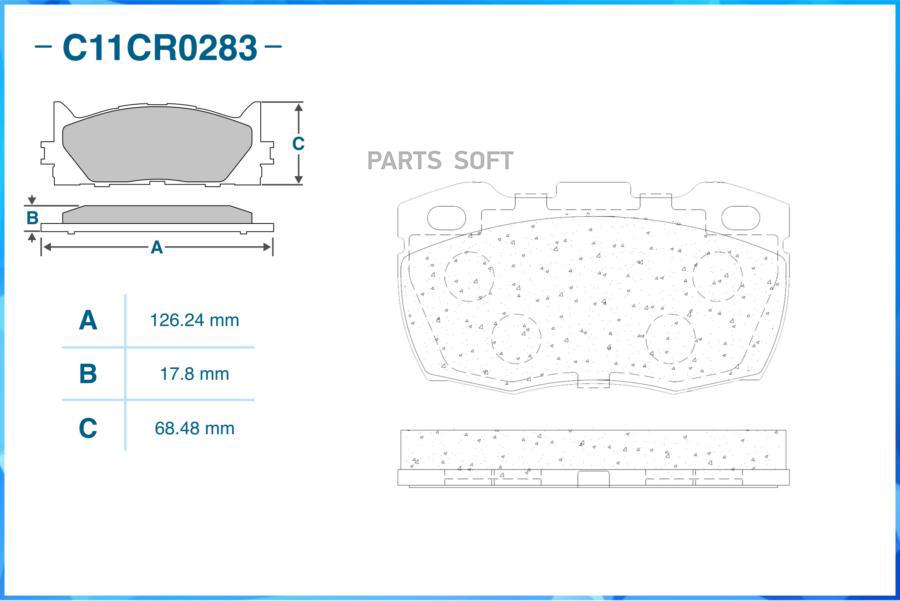 Low metallic колодки что значит. Колодки передние CWORKS c11cr1118. Cr0283r