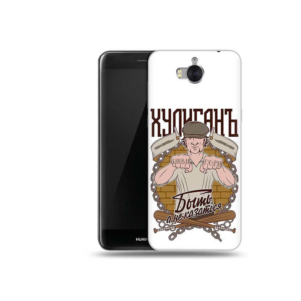 Чехол MyPads Tocco для Huawei Y5 Хулиган (PT91582.58.192)