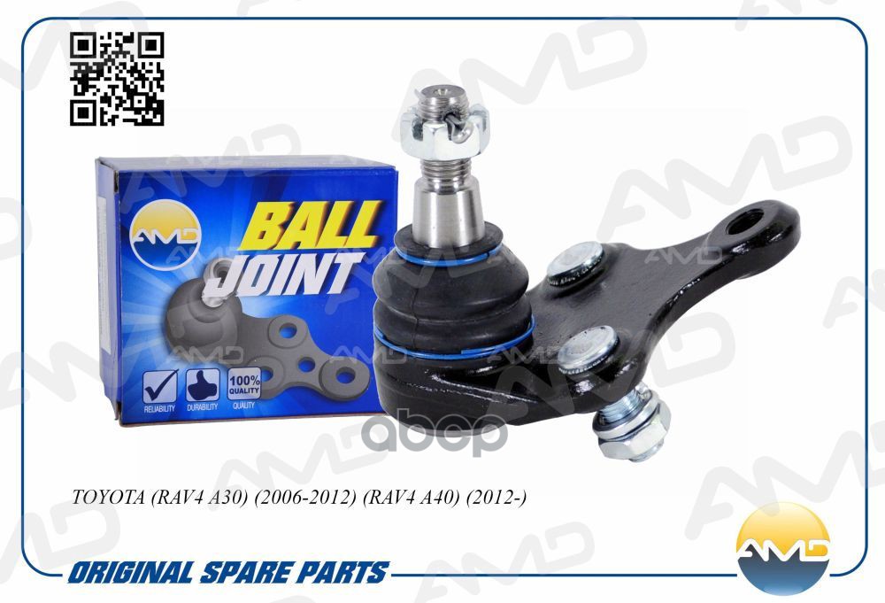

Шаровая Опора Toyota Corolla (E150, E180) 06-, Auris 07-, Rav 4 05-16; Lexus Nx 14- Amd AM
