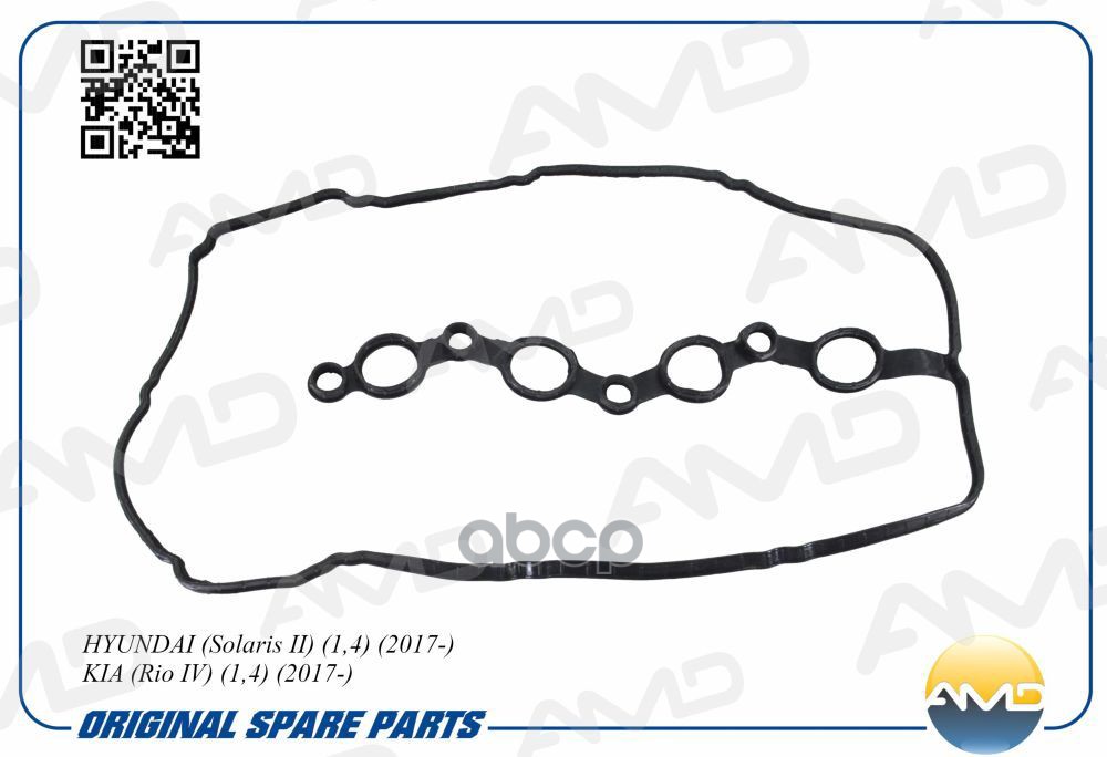 

Прокладка Клапанной Крышки Hyundai Solaris; Kia Rio 2017- 1.4 Amd AMD арт. AMDGAS276