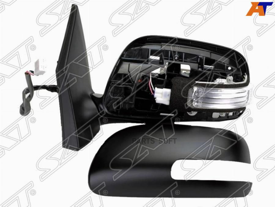 

Зеркало Toyota Corolla 10-13 Lh Регул.,Обогрев, Поворот, 7Конт