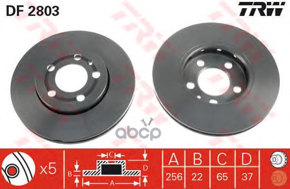 

Диск Тормозной Vw Golf 4,5 Audi A2,A3 Skoda Fabia,Octavia Передний (1Шт.) Trw Df2803