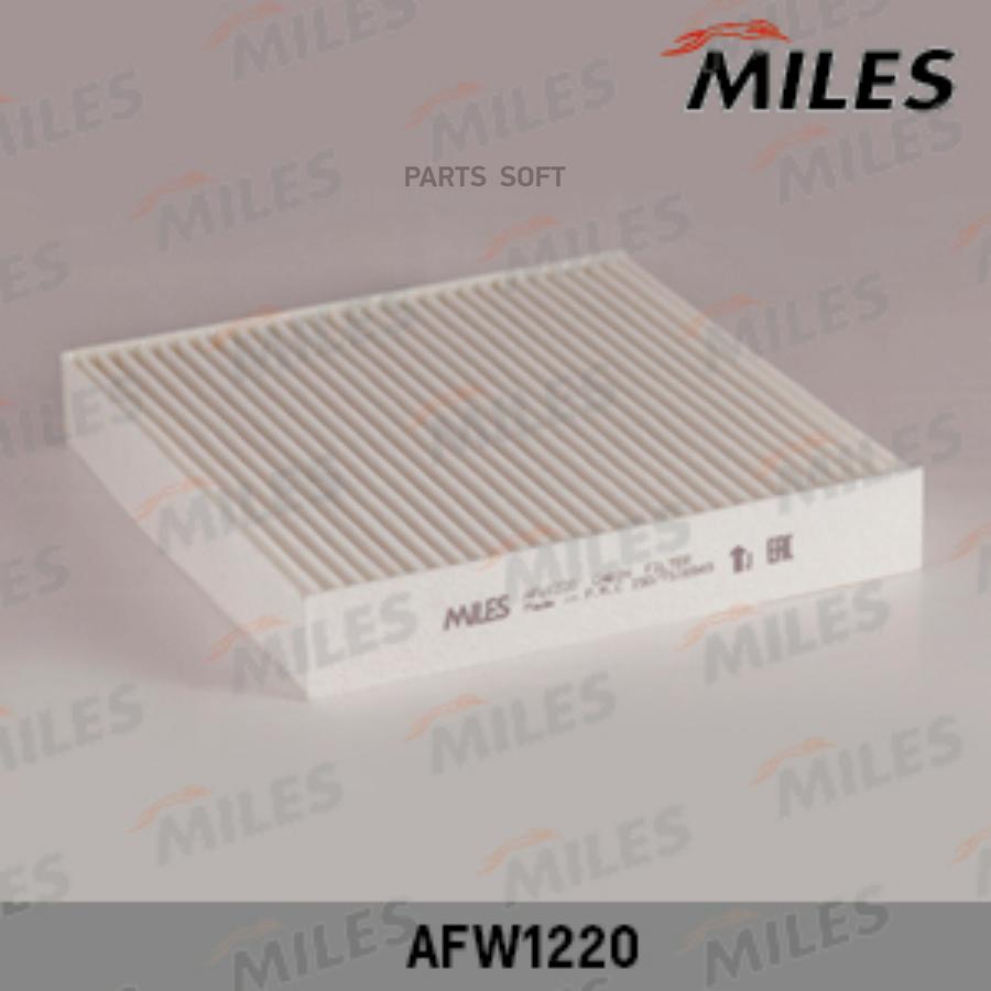 

MILES AFW1220 Фильтр салона SUZUKI SWIFT/SX4 05-