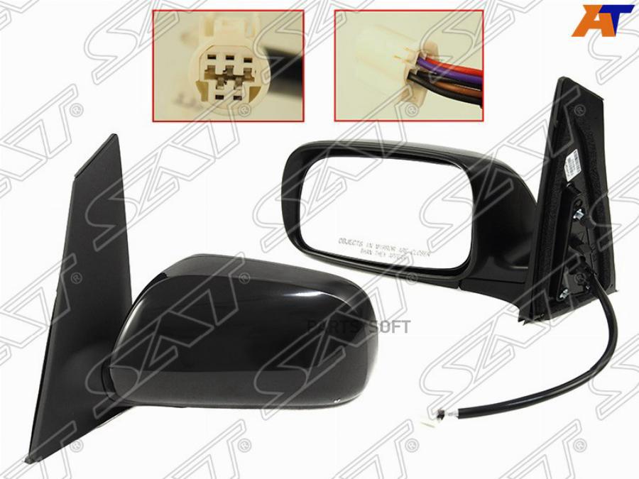 

Зеркало Toyota Prius 03-09 Lh Lhd Складное, Подогрев 1Шт