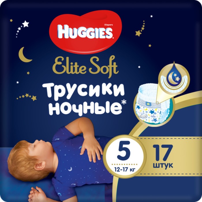 Трусики-подгузники ночные Huggies Elite soft (12-17кг)17шт. подгузники трусики mykiddo night ночные xl 12 20кг 17шт