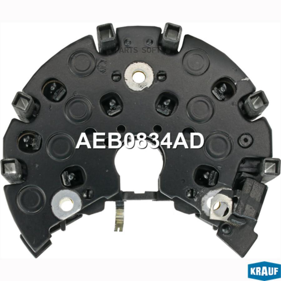 

Диодный мост генератора Krauf aeb0834ad
