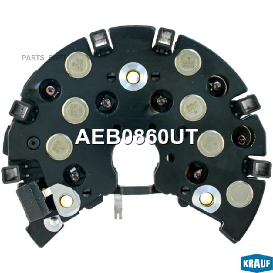 

Диодный мост генератора Krauf aeb0860ut