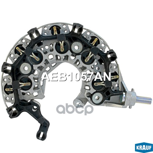

Диодный мост генератора Krauf aeb1057an