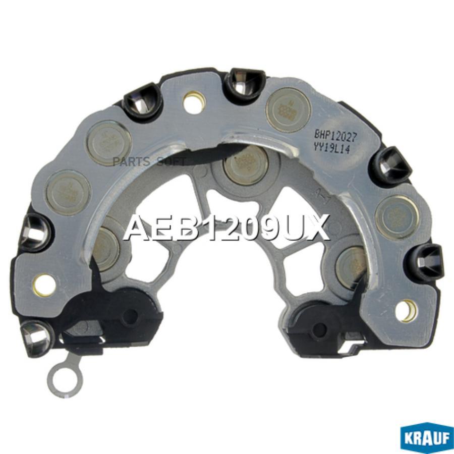 

Диодный мост генератора Krauf aeb1209ux