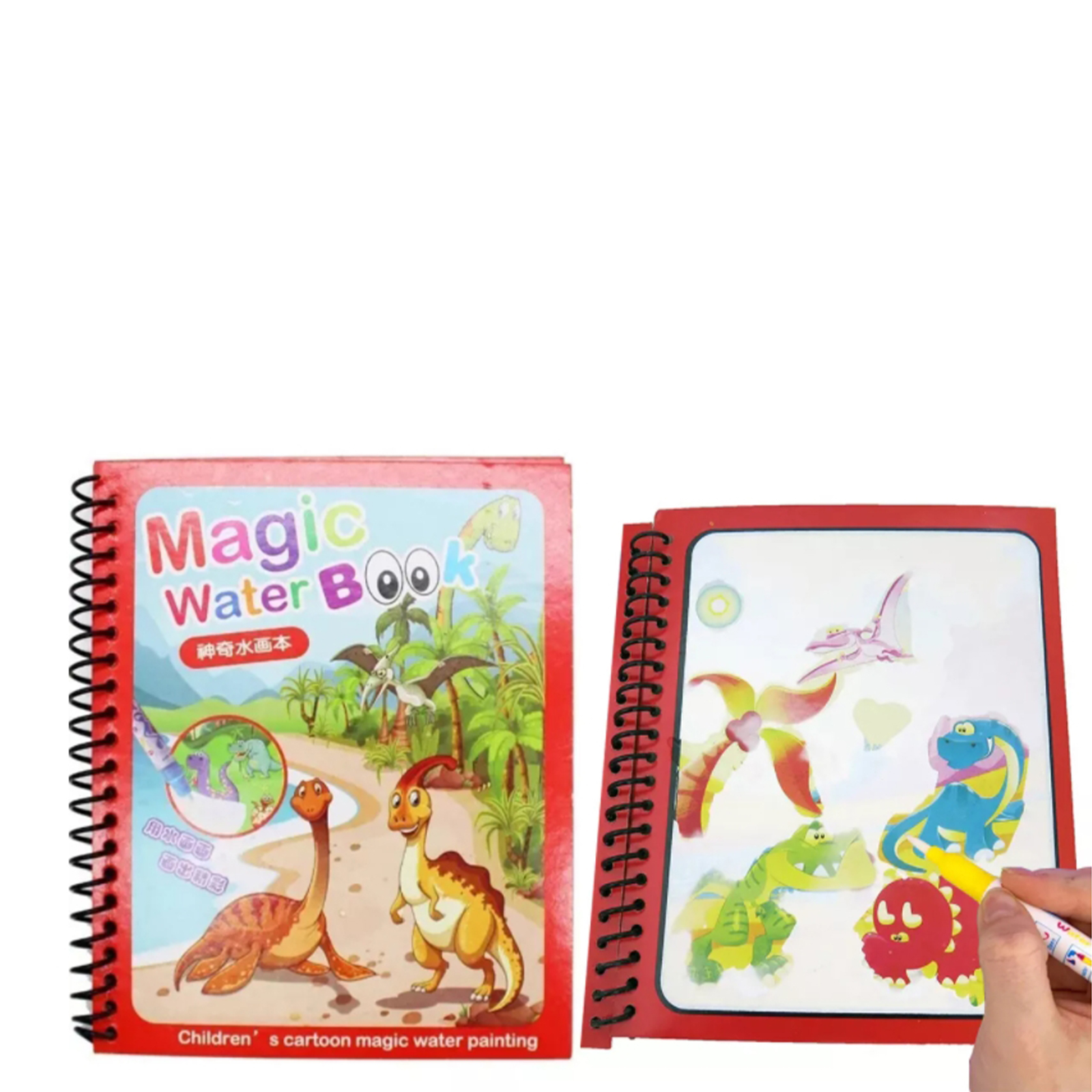 

Многоразовая водная раскраска Magic Water Book с динозаврами, водный маркер в комплекте