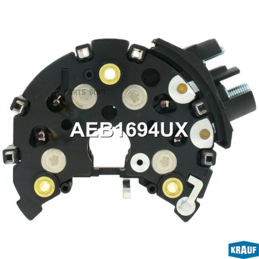 

Диодный мост генератора Krauf aeb1694ux