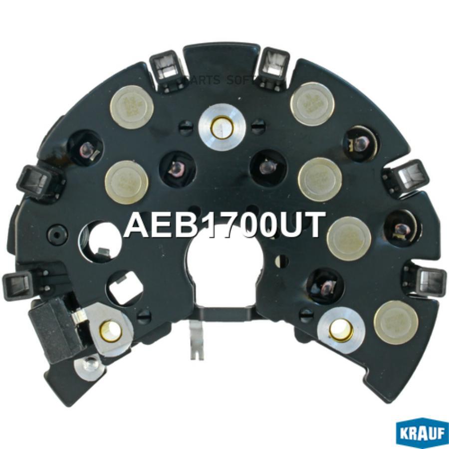

Диодный мост генератора Krauf aeb1700ut