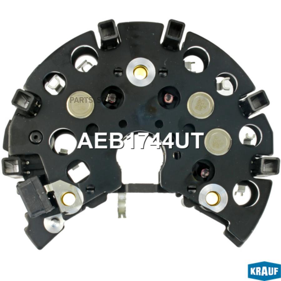 

Диодный мост генератора Krauf aeb1744ut