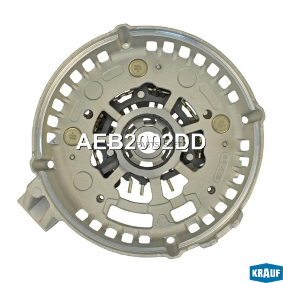 

Диодный мост генератора + крышка Krauf aeb2002dd