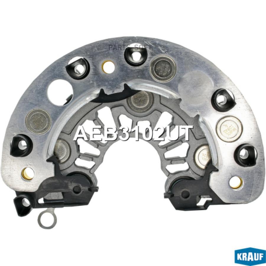 

Диодный мост генератора Krauf aeb3102ut
