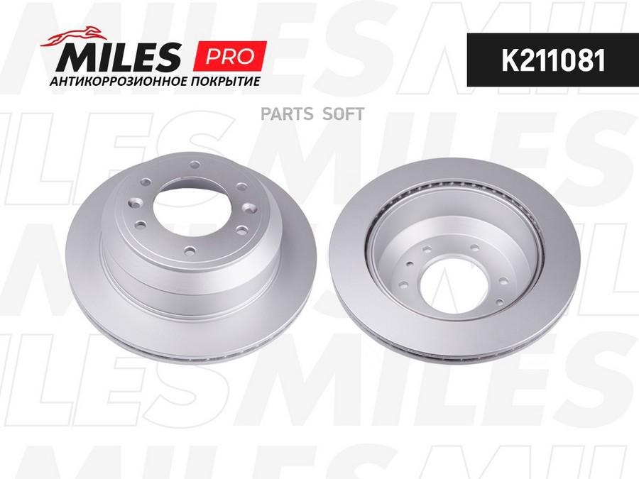 

Тормозный колодки Miles задний с покрытием для Hyundai H-1, Starex 2008- k211081