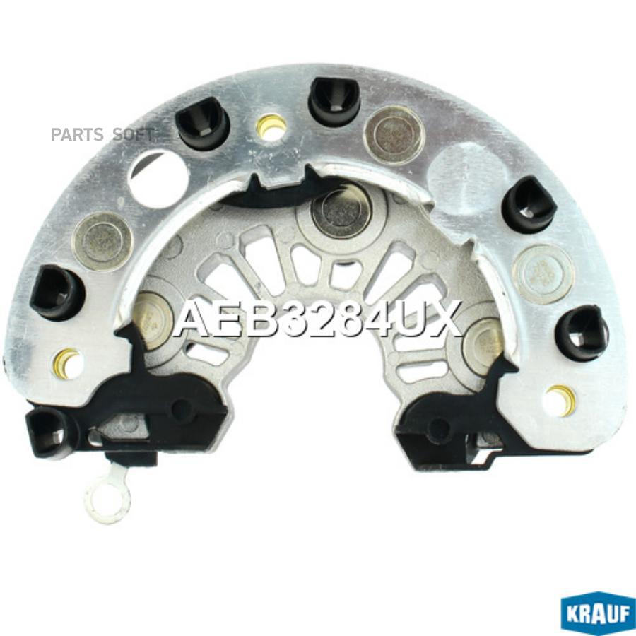 

Диодный мост генератора Krauf aeb3284ux