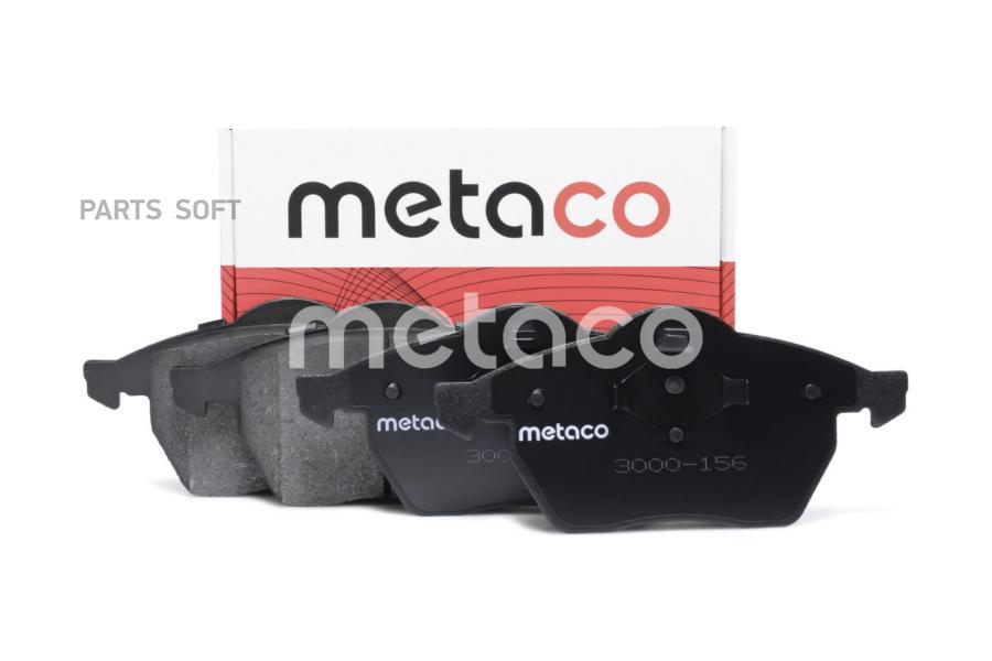 

Тормозные колодки METACO передние 3000156