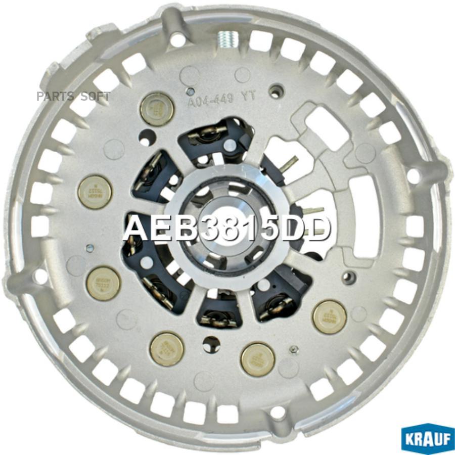 

Диодный мост генератора + крышка Krauf aeb3815dd