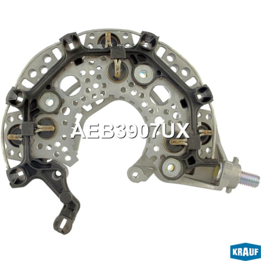 

Диодный мост генератора + крышка Krauf aeb3907ux