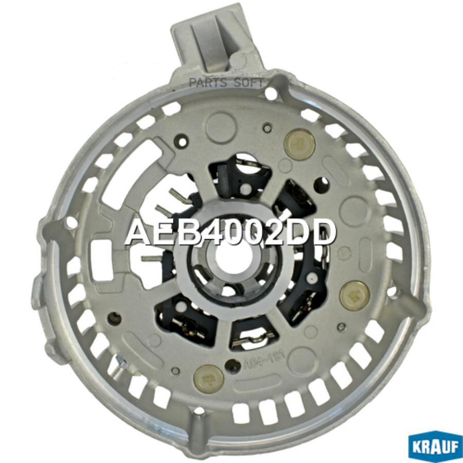 

Диодный мост генератора + крышка Krauf aeb4002dd