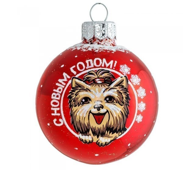 

Шар на ель Елочка с новым годом! собачка С29 1 шт. синий, С новым годом! собачка