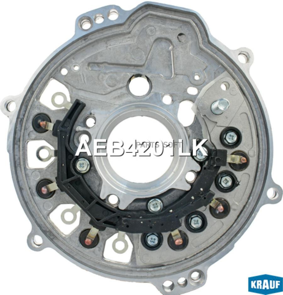 

Диодный мост+ крышка генератора Krauf aeb4201lk