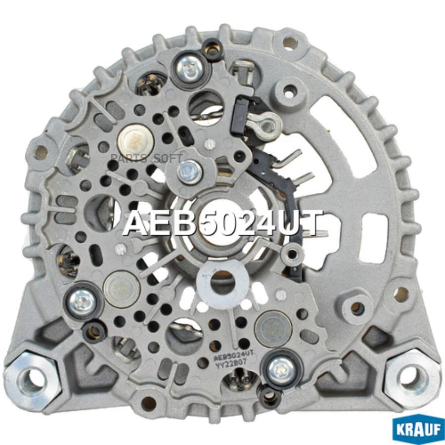 

Диодный мост генератора + крышка Krauf aeb5024ut