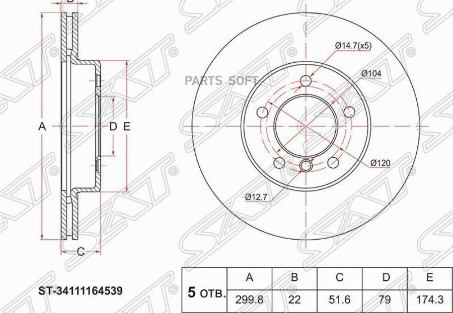 

Диск Тормозной Перед Bmw 3 E46/ Z4 E85 98-05 Sat арт. ST-34111164539