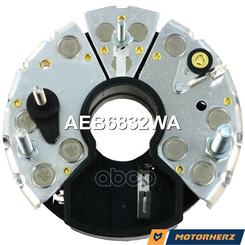 

Диодный мост генератора Motorherz aeb6832wa