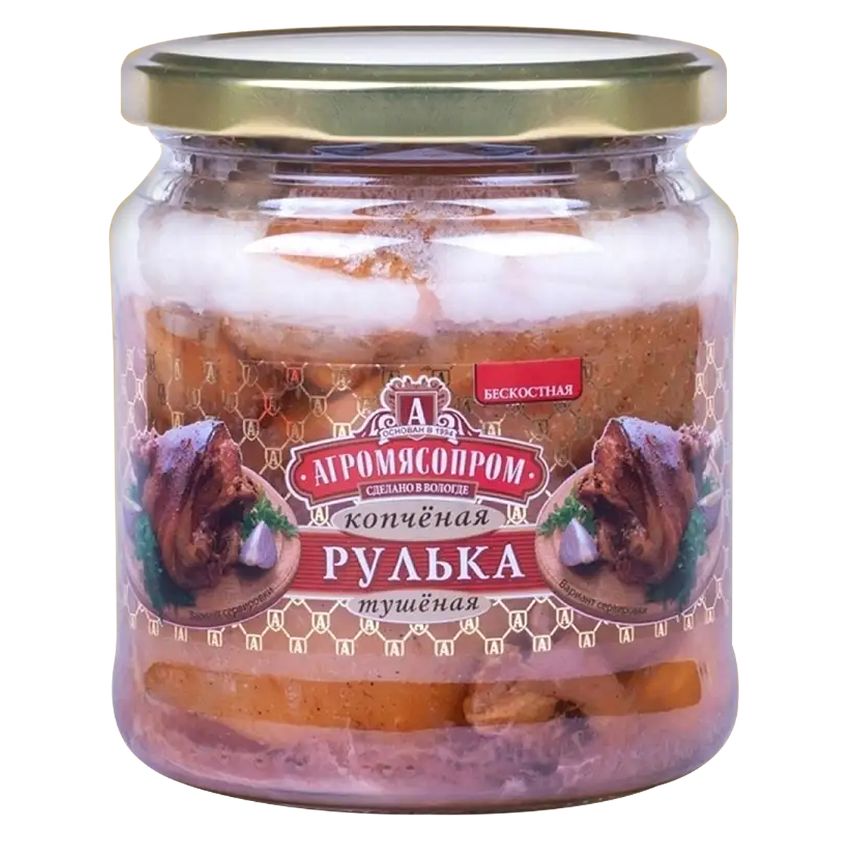 

Консервы мясные Агромясопром Рулька копченая тушеная, 460 г х 6 шт