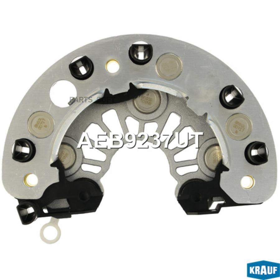 

Диодный мост генератора Krauf aeb9237ut
