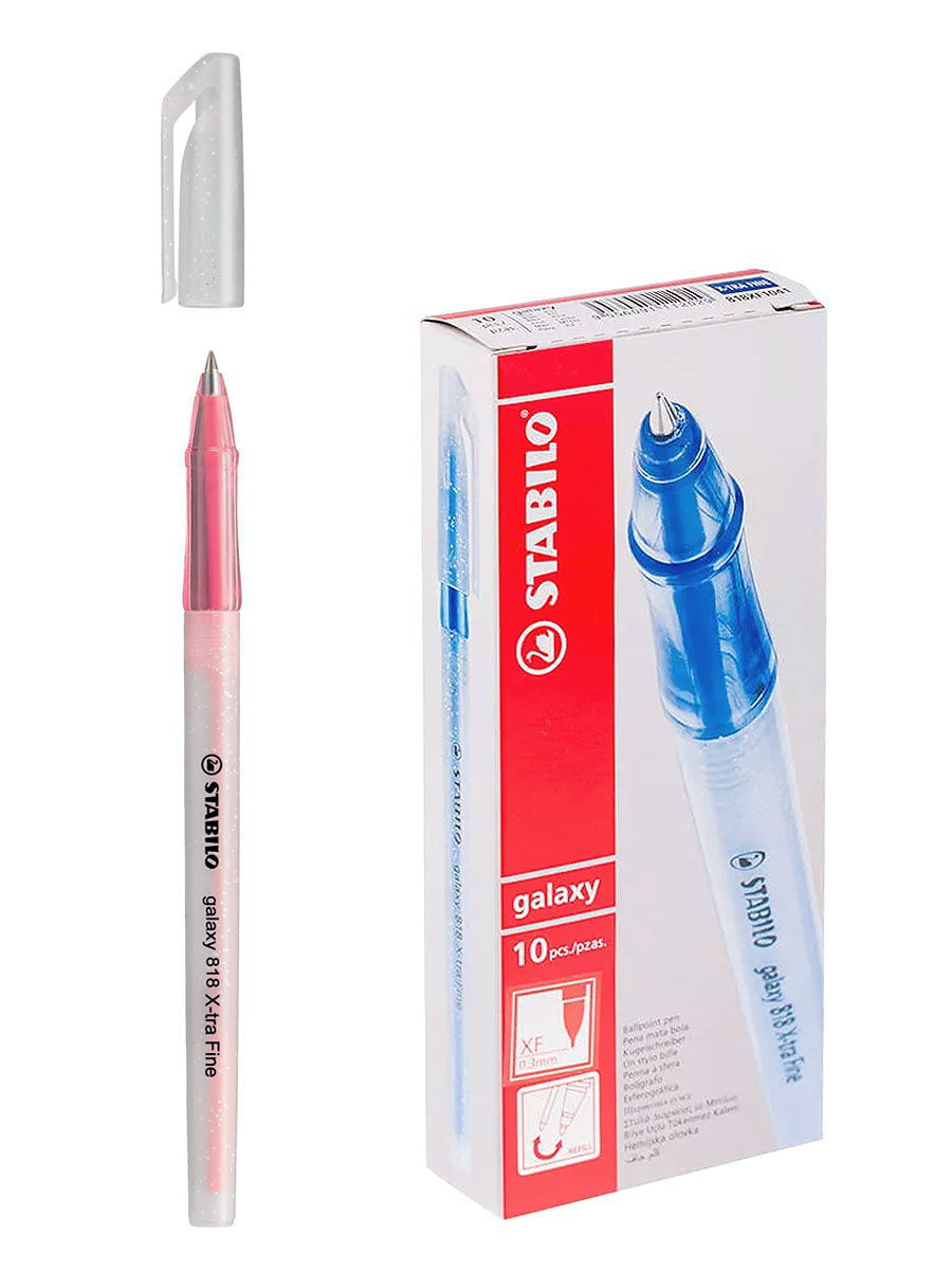 Ручка шариковая Stabilo Galaxy 818/56XF 0.3 мм, розовая 10 штук