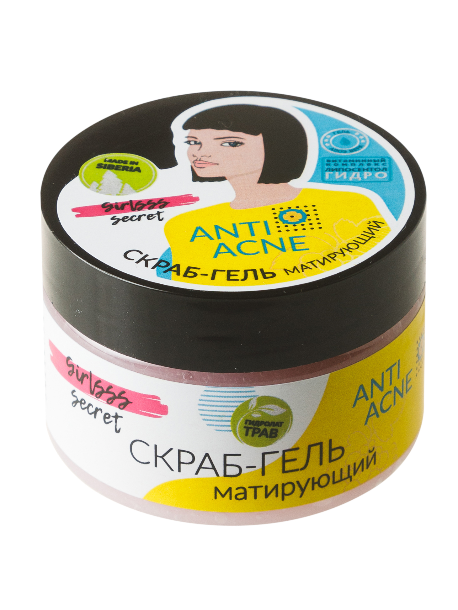 Скраб-гель для лица Girlsss Secret Anti Acne для проблемной кожи и черных точек 100 мл