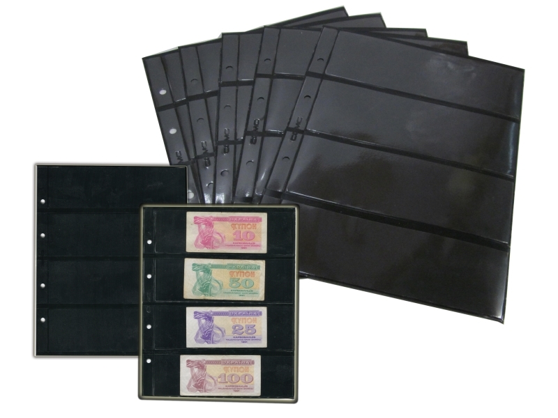 Комплект листов на чёрной основе двусторонний 250x200мм для бон и марок на 4 ячейки. СомС