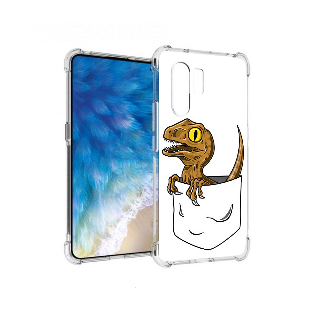 

Чехол MyPads Tocco для Vivo X30 динозавр в кармане (PT142331.408.327), Прозрачный, Tocco