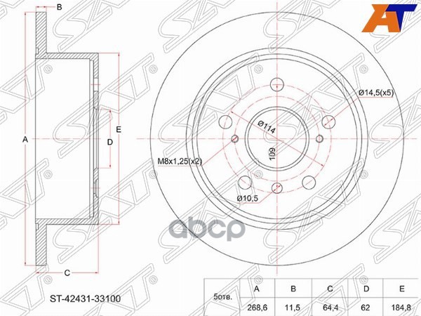 

Диск Тормозной Зад Toyota Camry Acv30, Mcv30 Sat арт. ST-42431-33100