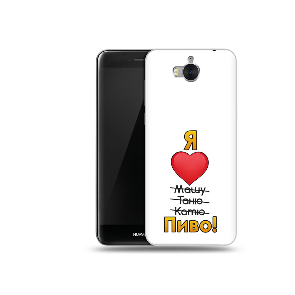 

Чехол MyPads Tocco для Huawei Y5 Я люблю машу таню катю пиво (PT91582.58.207), Прозрачный, Tocco