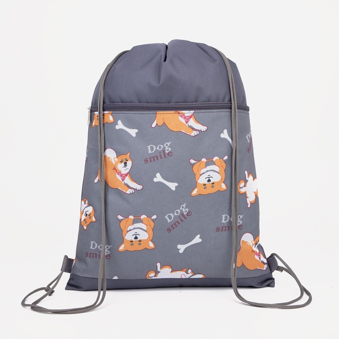 7926/600Д Сумка-мешок для обуви, 34*1*45, н/карман на молнии, корги/серый