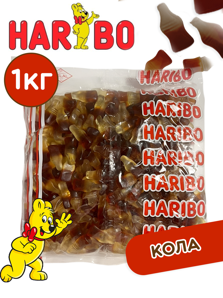 

Мармелад ХАРИБО (HARIBO) Cola, 1 кг, Mrh1766