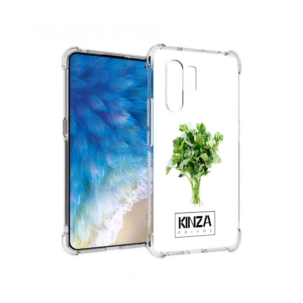 

Чехол MyPads Tocco для Vivo X30 Бренд Кинза (PT142331.408.35), Прозрачный, Tocco