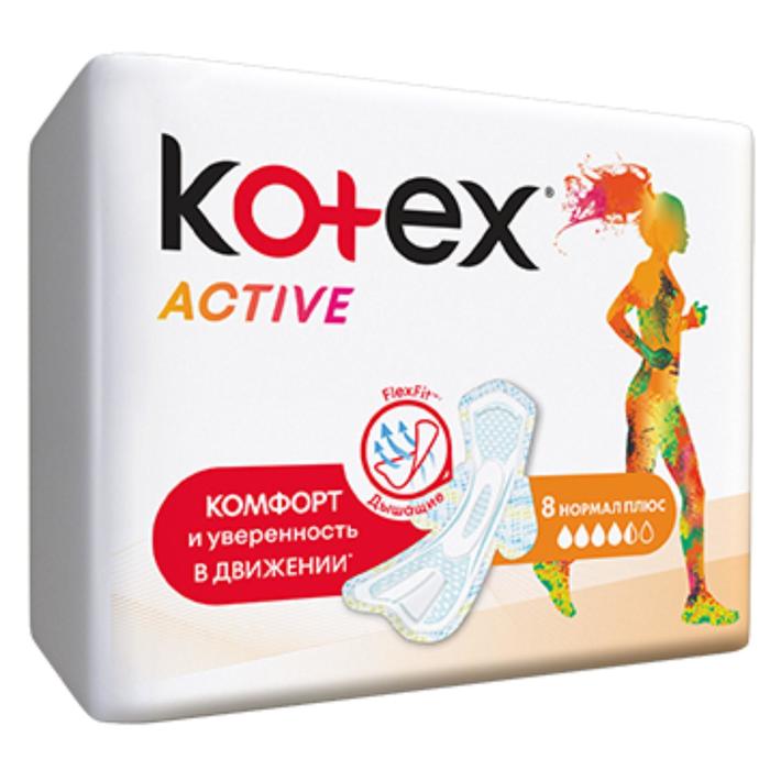 Kotex прокладки Ultra Active Normal, 8 шт. прокладки гигиенические ola ultra luxe normal с ионами серебра 9 шт