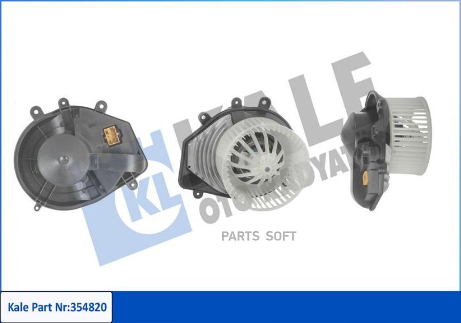 

Мотор вентилятора печки AUDI A4/ SKODA SUPERB I/ VOLKSWAGEN PASSAT
