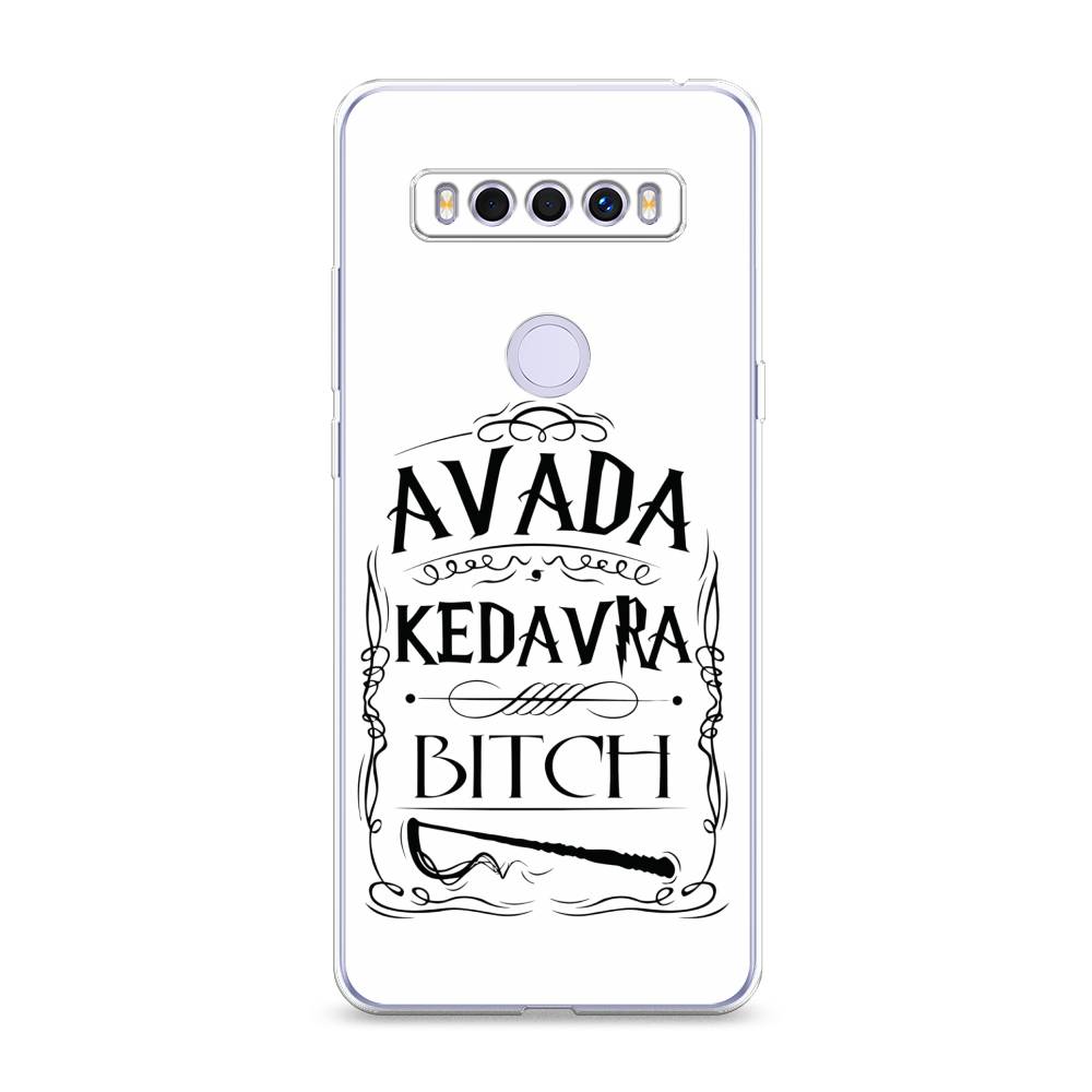 

Чехол для TCL 10 SE "Avada kedavra bitch", Белый;серый;черный, 290150-6