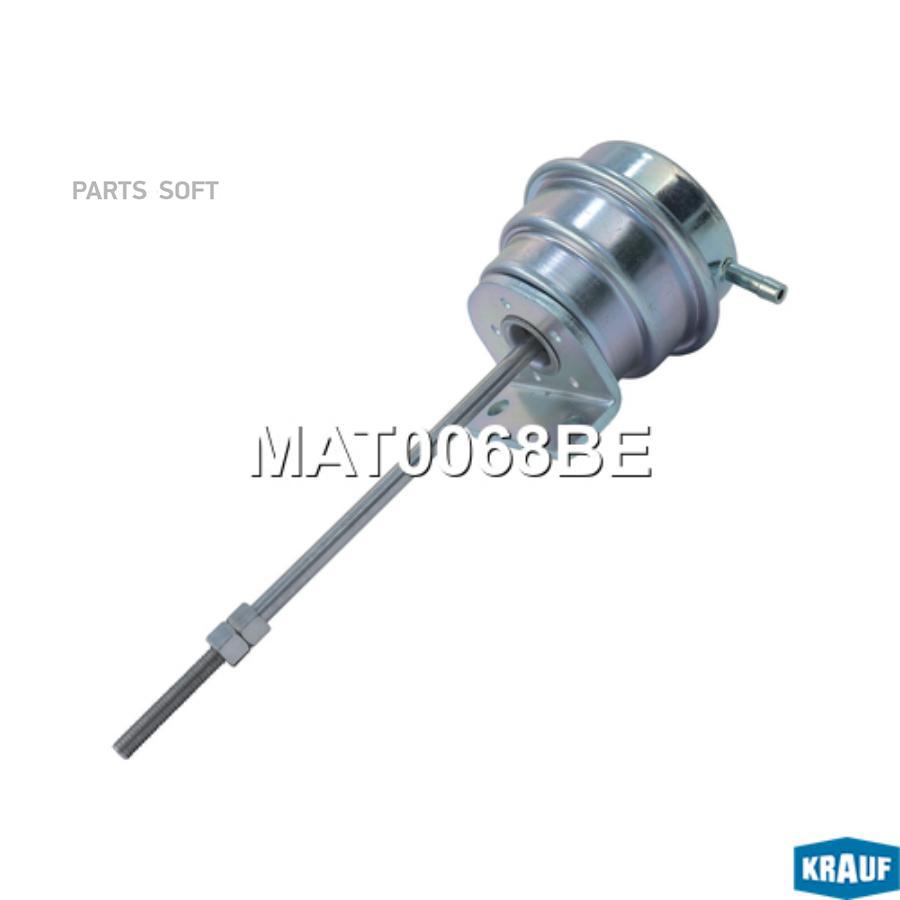

Актуатор турбокомпрессора Krauf mat0068be