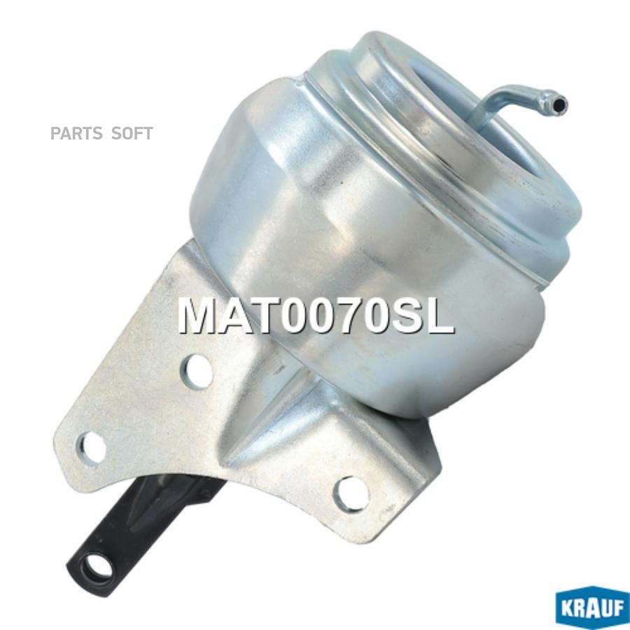 

Актуатор турбокомпрессора Krauf mat0070sl