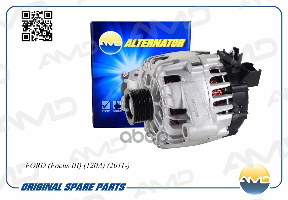 

Генератор Ford Focus Iii, Mondeo 07-, Fiesta 1,6-2,0 120 A AMD арт. AMDEL578