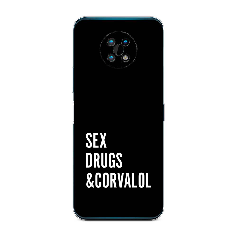 

Чехол на Nokia G50 "Corvalol", Черный;серый;белый, 124950-6
